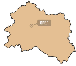Орловская область