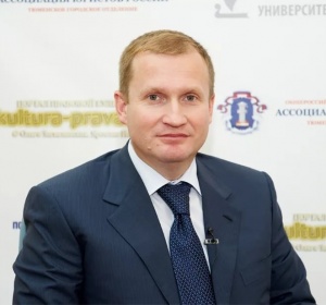 Вахрин Вячеслав