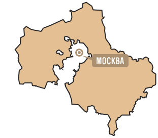 Московская область