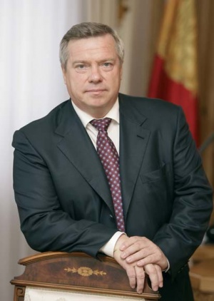 Голубев Василий Юрьевич