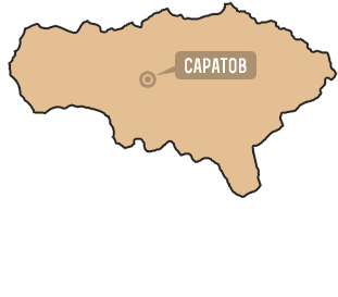 Саратовская область
