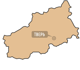 Тверская область
