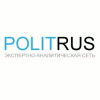Экспертно-аналитическая сеть PolitRUS